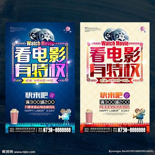 教留服学历认证书编号旧版新版